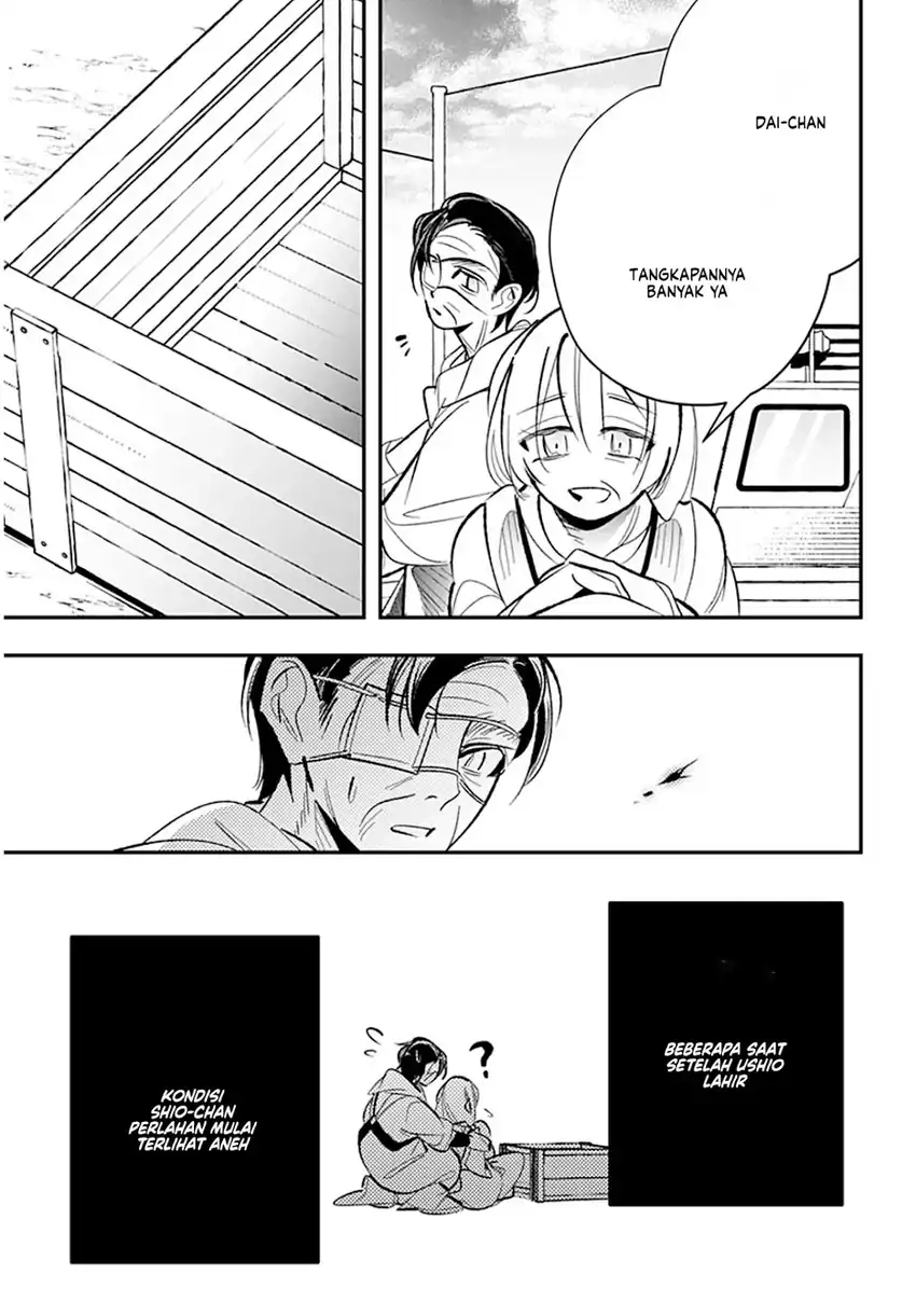Ai to Ningyo Hime Chapter 9 - Halaman 15