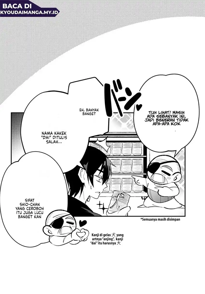 Ai to Ningyo Hime Chapter 9 - Halaman 31