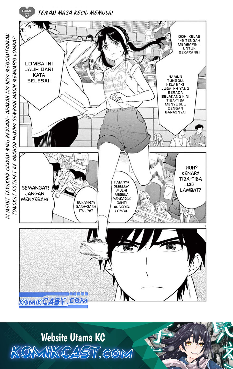 Halaman 1