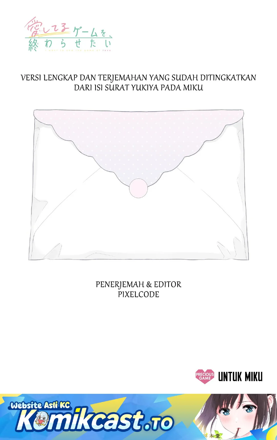 Halaman 1
