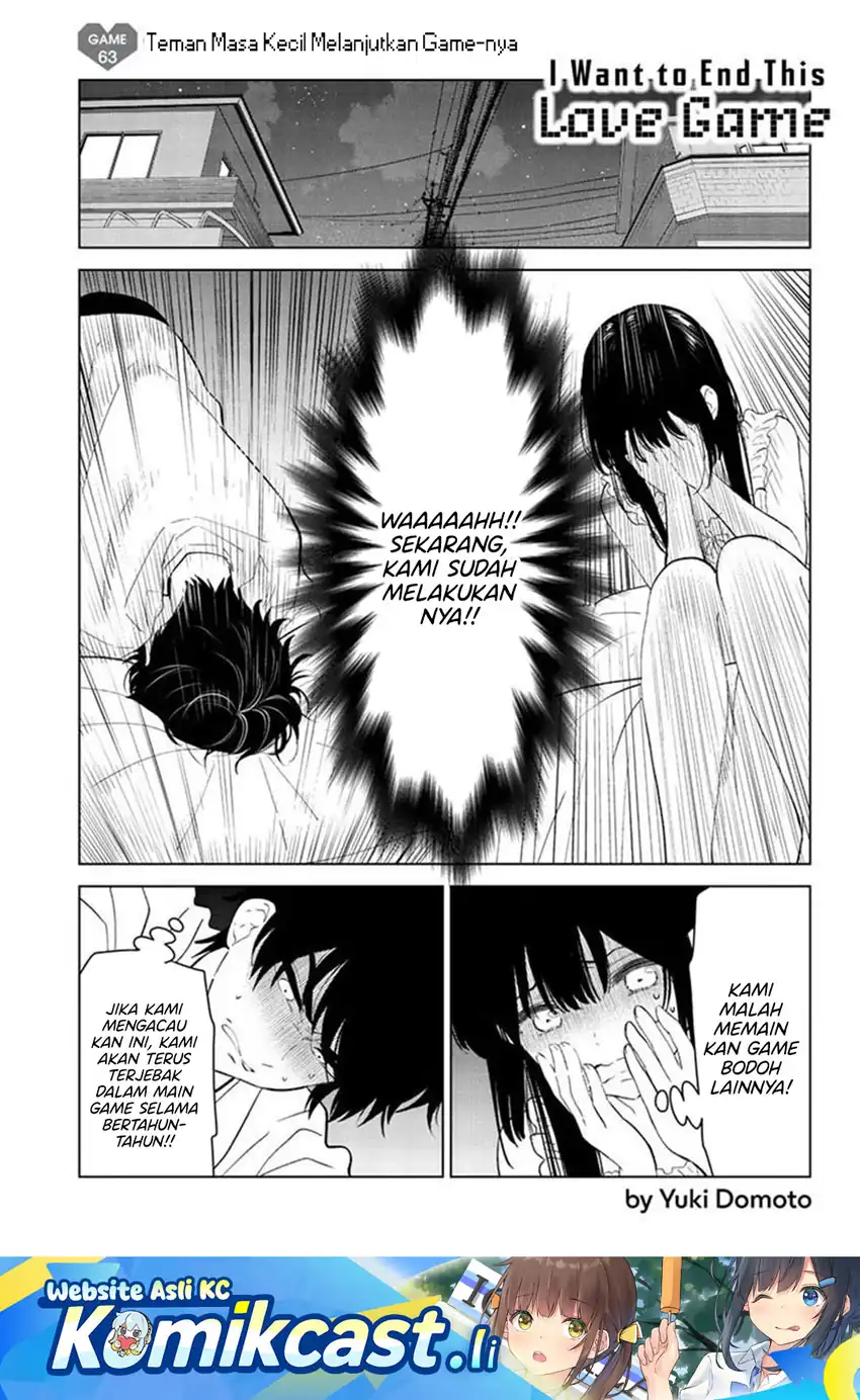 Manga Aishiteru Game wo Owarasetai Chapter 63 gambar 2