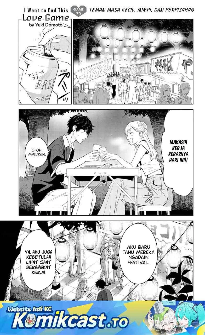 Manga Aishiteru Game wo Owarasetai Chapter 70 gambar 2