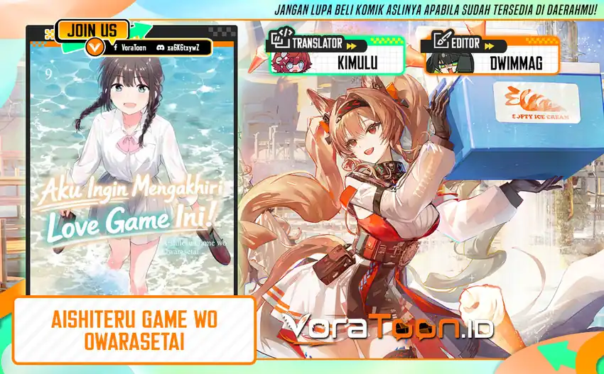 Komik Aishiteru Game wo Owarasetai Chapter 71 gambar 1