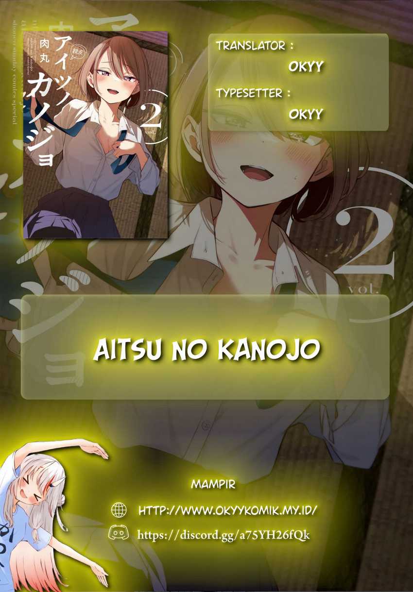 Manga Aitsu no Kanojo (His Girlfriend) Chapter 17 gambar 2