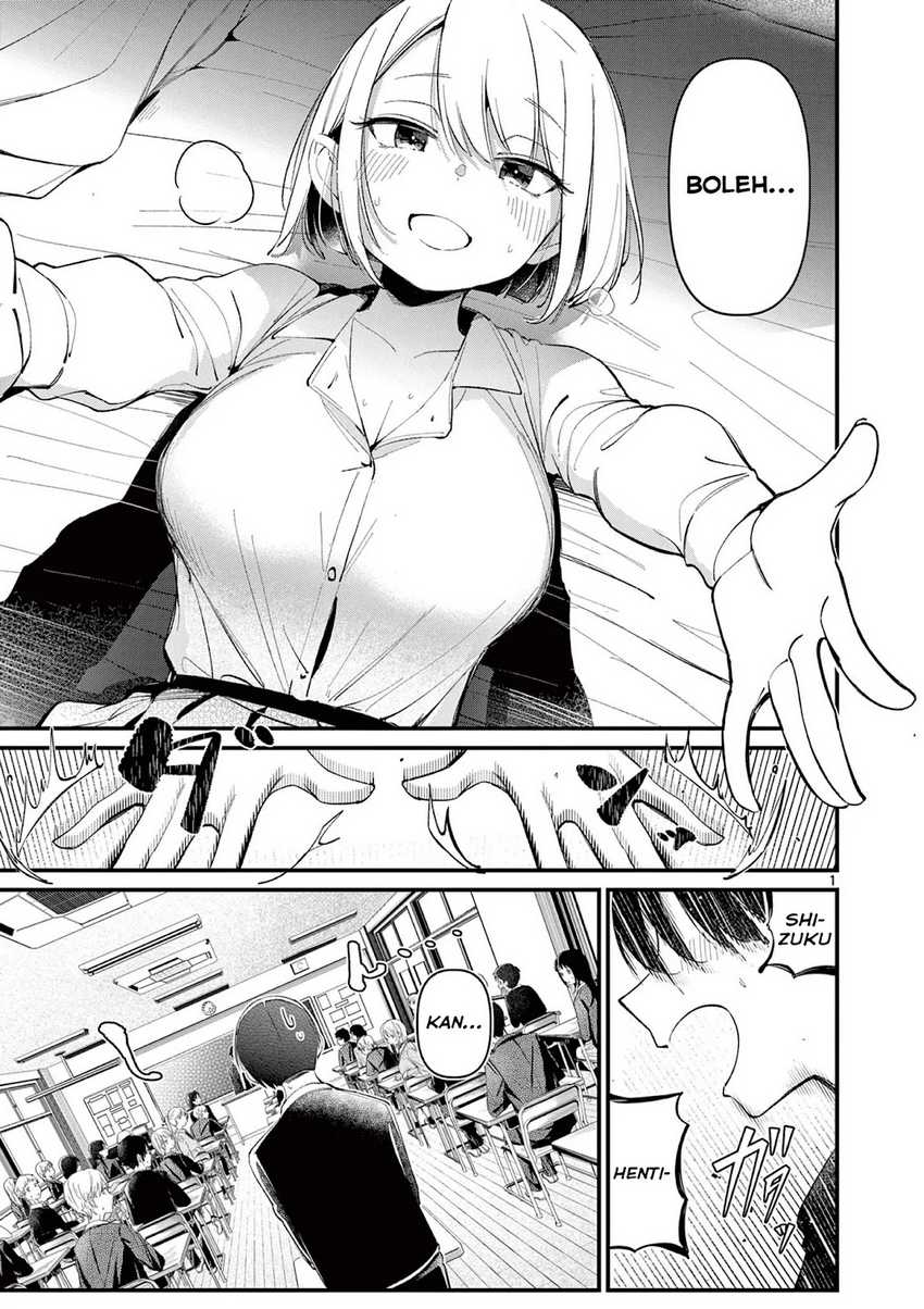 Komik Aitsu no Kanojo (His Girlfriend) Chapter 2 gambar 1
