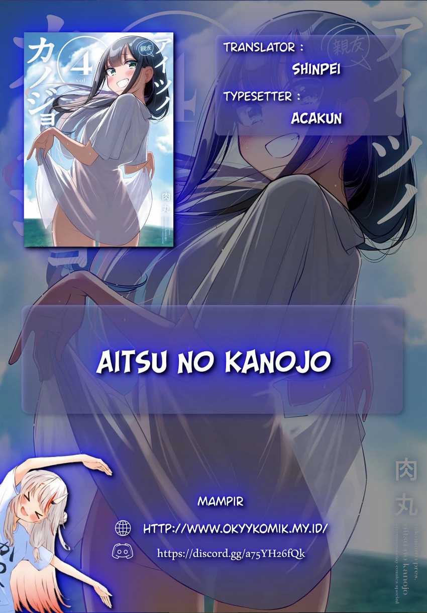 Manga Aitsu no Kanojo (His Girlfriend) Chapter 31 gambar 2