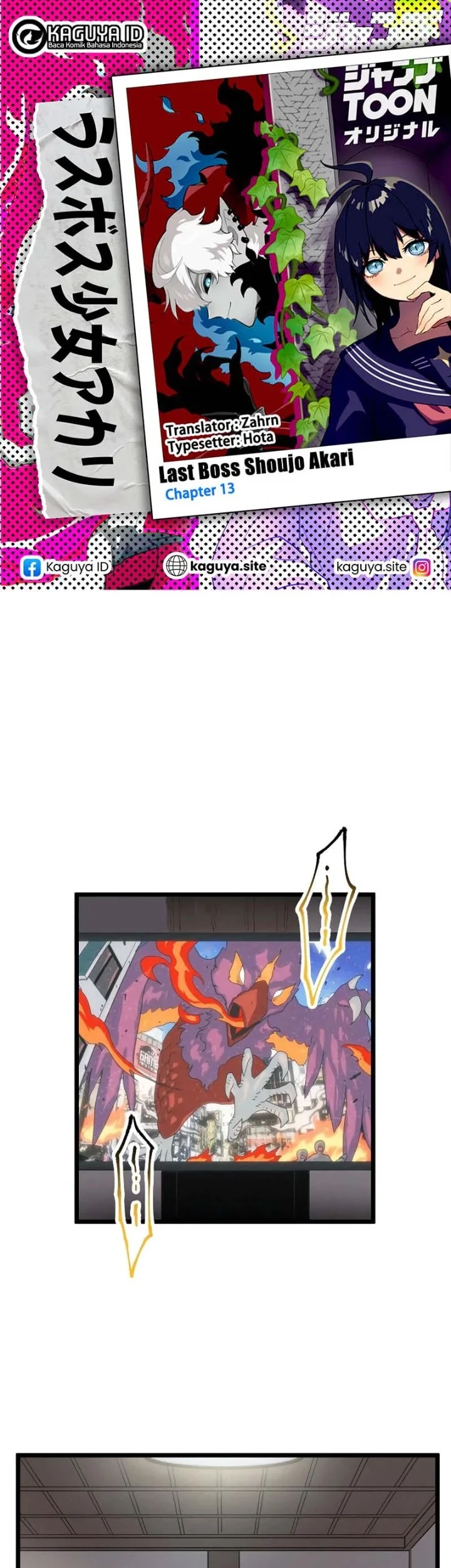 Komik Akari the Final Boss Girl ~I'm Going to the Modern Age to Find Someone Stronger Than Me~ Chapter 13 gambar 1