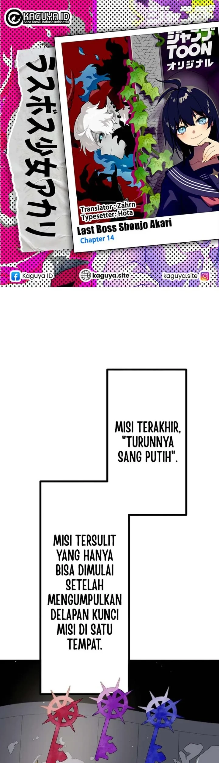 Komik Akari the Final Boss Girl ~I'm Going to the Modern Age to Find Someone Stronger Than Me~ Chapter 14 gambar 1