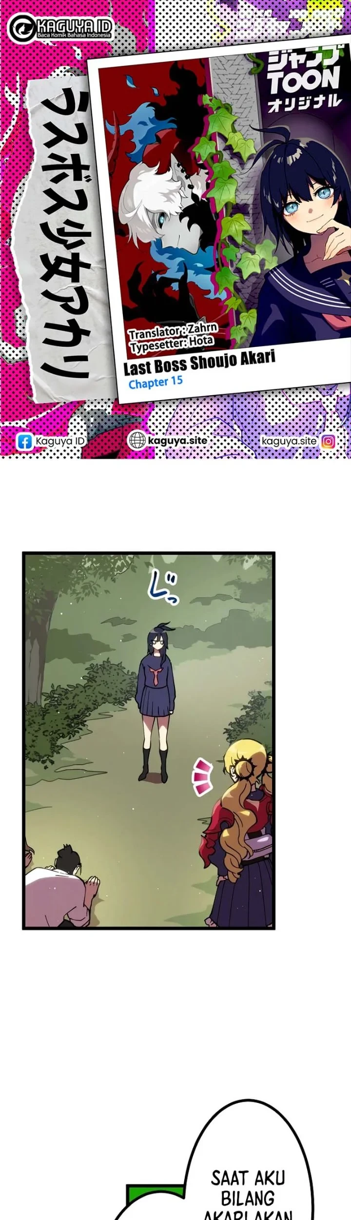 Komik Akari the Final Boss Girl ~I'm Going to the Modern Age to Find Someone Stronger Than Me~ Chapter 15 gambar 1