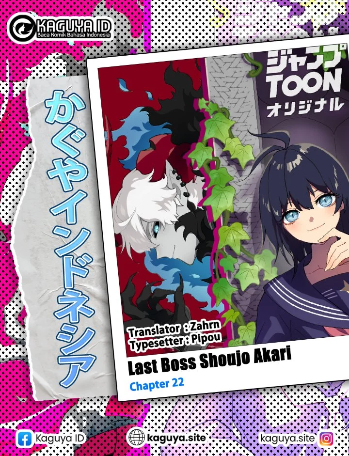 Komik Akari the Final Boss Girl ~I'm Going to the Modern Age to Find Someone Stronger Than Me~ Chapter 22 gambar 1