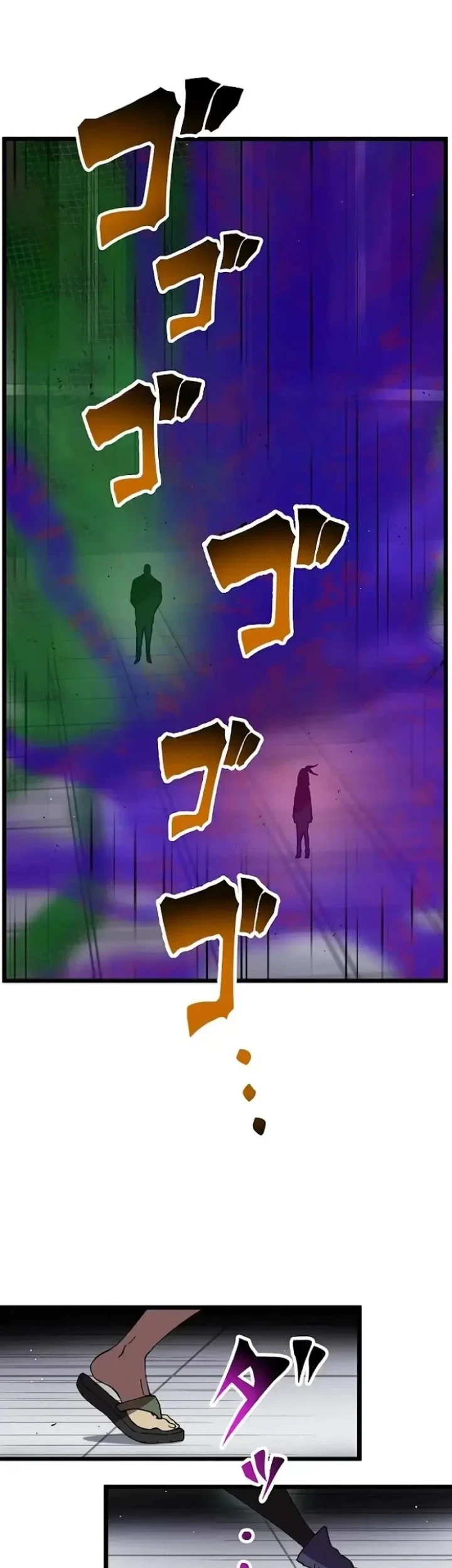 Manga Akari the Final Boss Girl ~I'm Going to the Modern Age to Find Someone Stronger Than Me~ Chapter 22 gambar 2
