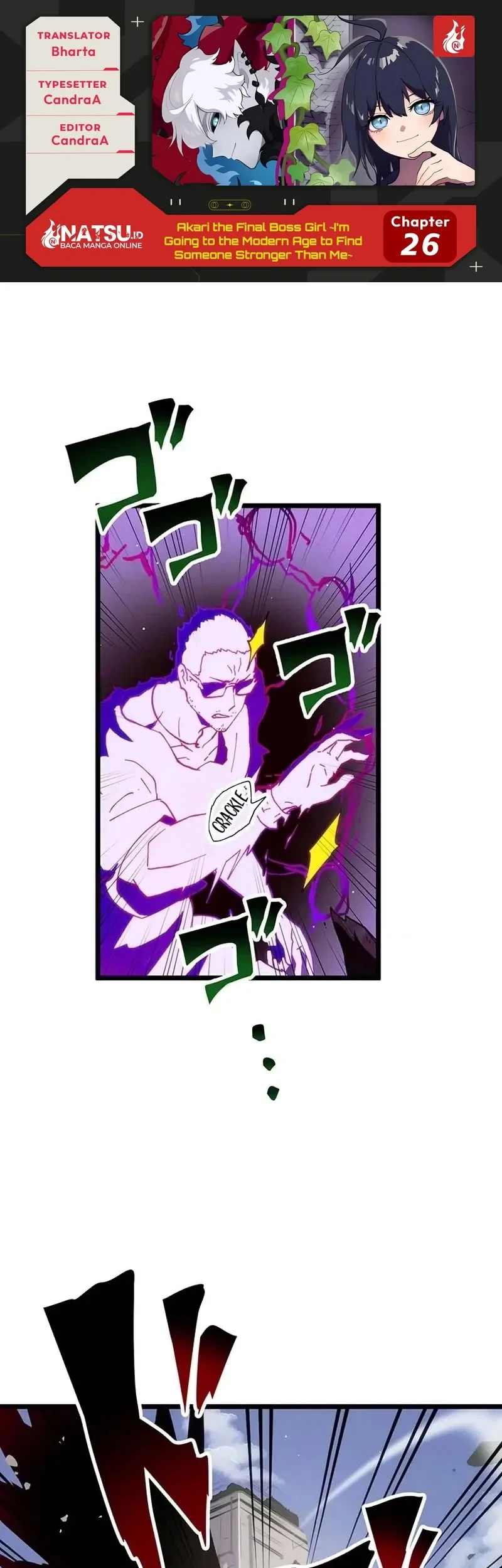 Komik Akari the Final Boss Girl ~I'm Going to the Modern Age to Find Someone Stronger Than Me~ Chapter 26 gambar 1