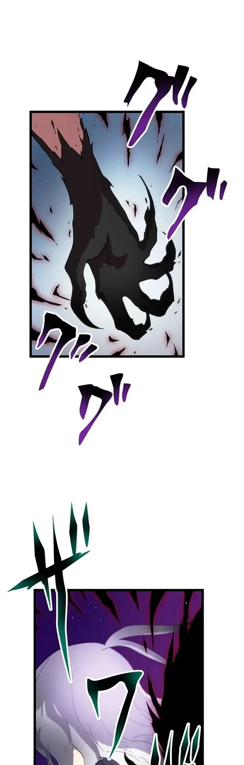 Akari the Final Boss Girl ~I'm Going to the Modern Age to Find Someone Stronger Than Me~ Chapter 26 Gambar 3