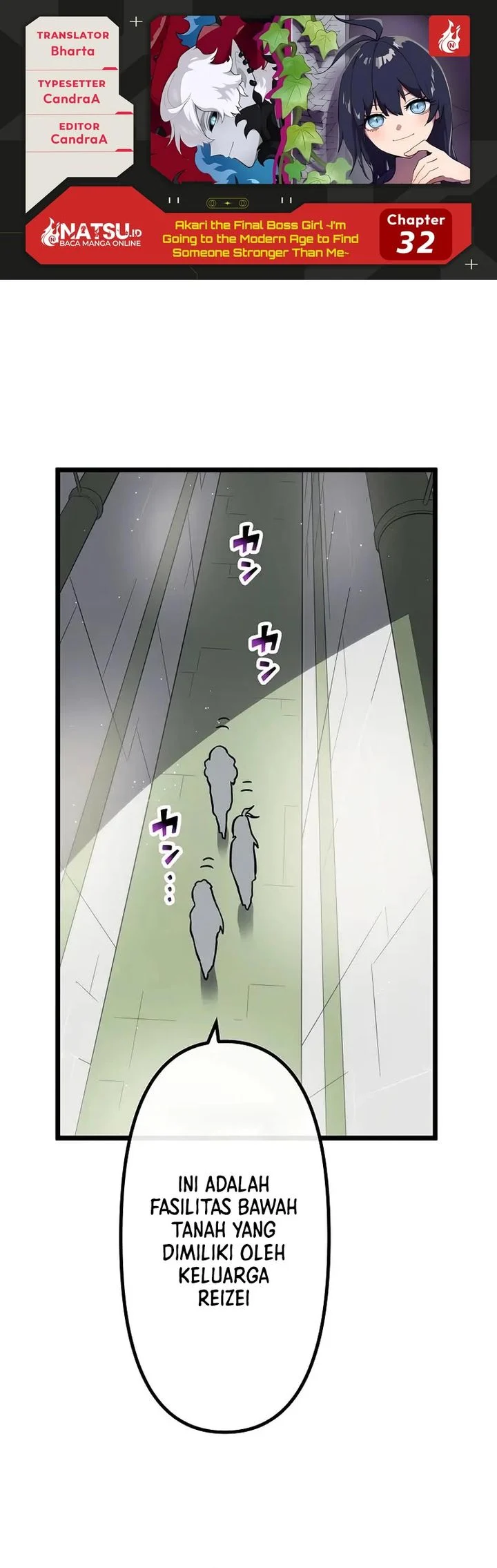 Komik Akari the Final Boss Girl ~I'm Going to the Modern Age to Find Someone Stronger Than Me~ Chapter 32 gambar 1