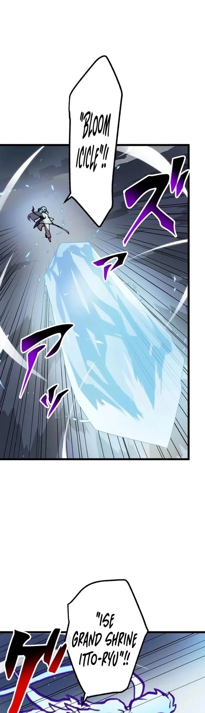 Manga Akari the Final Boss Girl ~I'm Going to the Modern Age to Find Someone Stronger Than Me~ Chapter 64 gambar 2