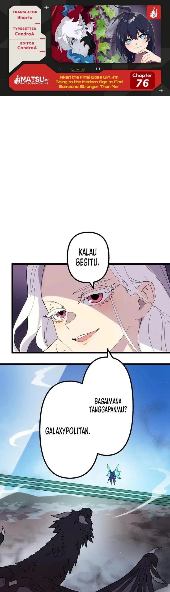 Komik Akari the Final Boss Girl ~I'm Going to the Modern Age to Find Someone Stronger Than Me~ Chapter 76 gambar 1