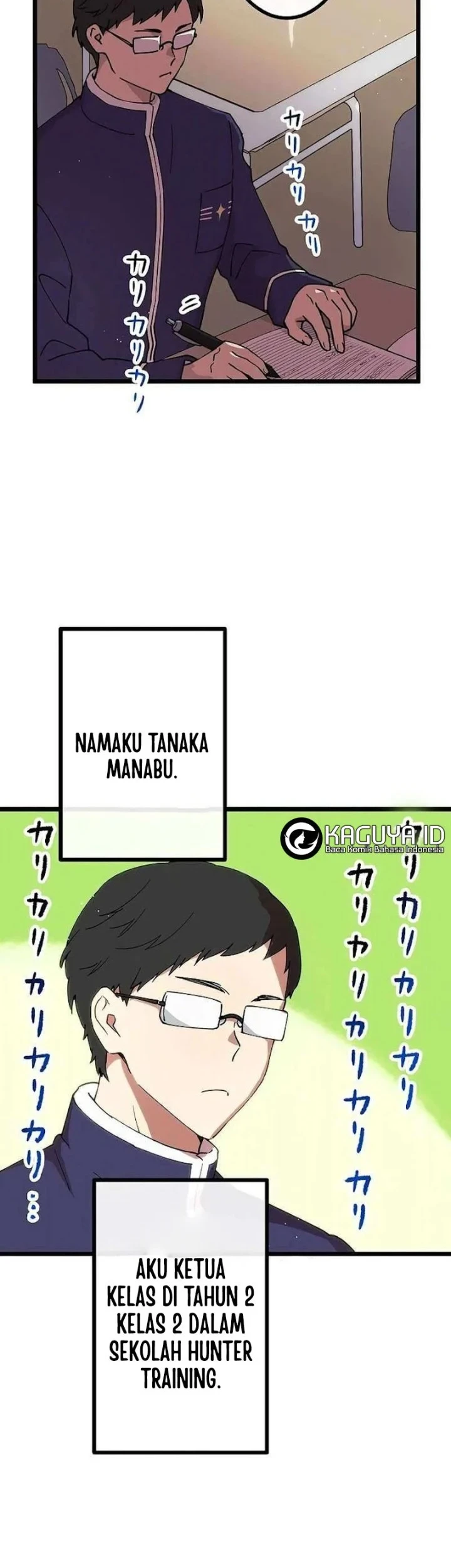 Akari the Final Boss Girl ~I'm Going to the Modern Age to Find Someone Stronger Than Me~ Chapter 8 Gambar 3