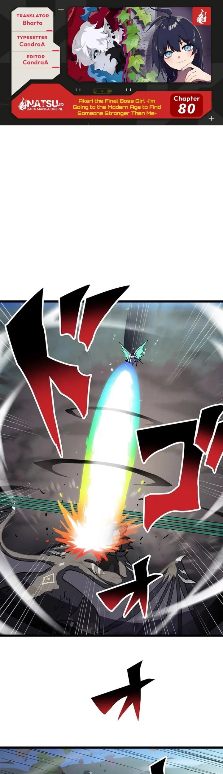 Komik Akari the Final Boss Girl ~I'm Going to the Modern Age to Find Someone Stronger Than Me~ Chapter 80 gambar 1