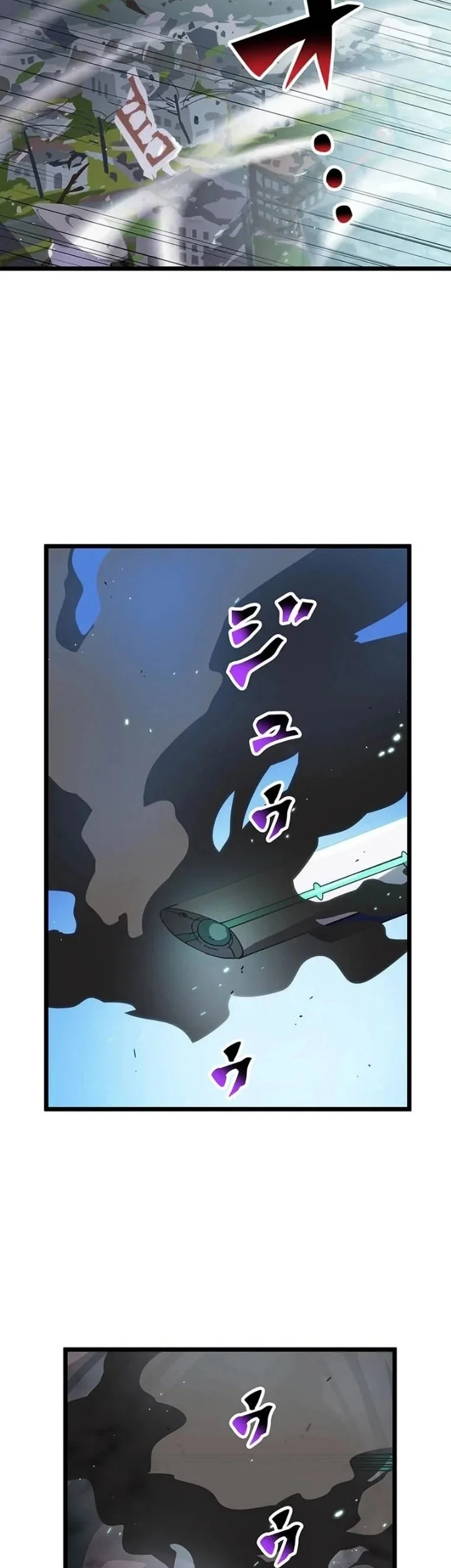 Manga Akari the Final Boss Girl ~I'm Going to the Modern Age to Find Someone Stronger Than Me~ Chapter 80 gambar 2