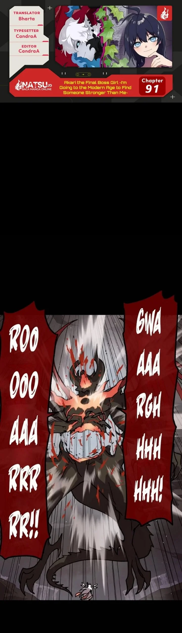 Komik Akari the Final Boss Girl ~I'm Going to the Modern Age to Find Someone Stronger Than Me~ Chapter 91 gambar 1