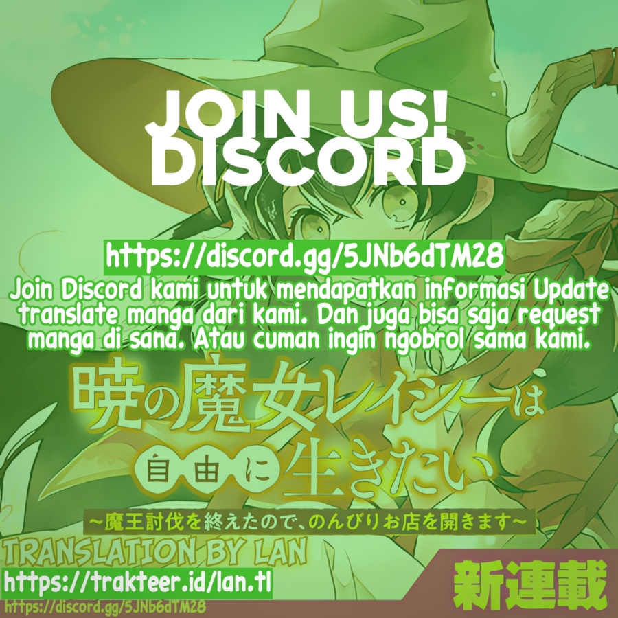 Akatsuki no Majo Reishi wa Jiyu ni Ikitai Mao Tobatsu o Oeta Node, Nonbiri o Mise o Hirakimasu Chapter 1 - Halaman 47