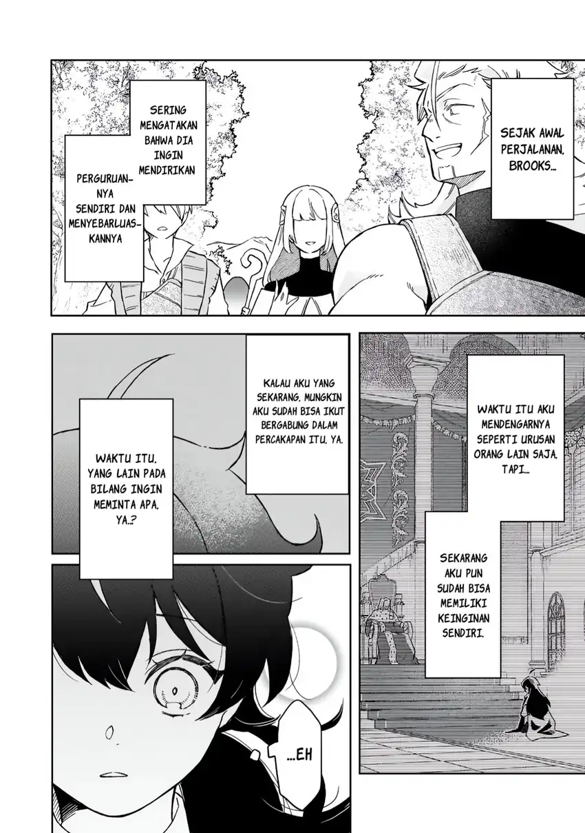 Akatsuki no Majo Reishi wa Jiyu ni Ikitai Mao Tobatsu o Oeta Node, Nonbiri o Mise o Hirakimasu Chapter 12 - Halaman 16
