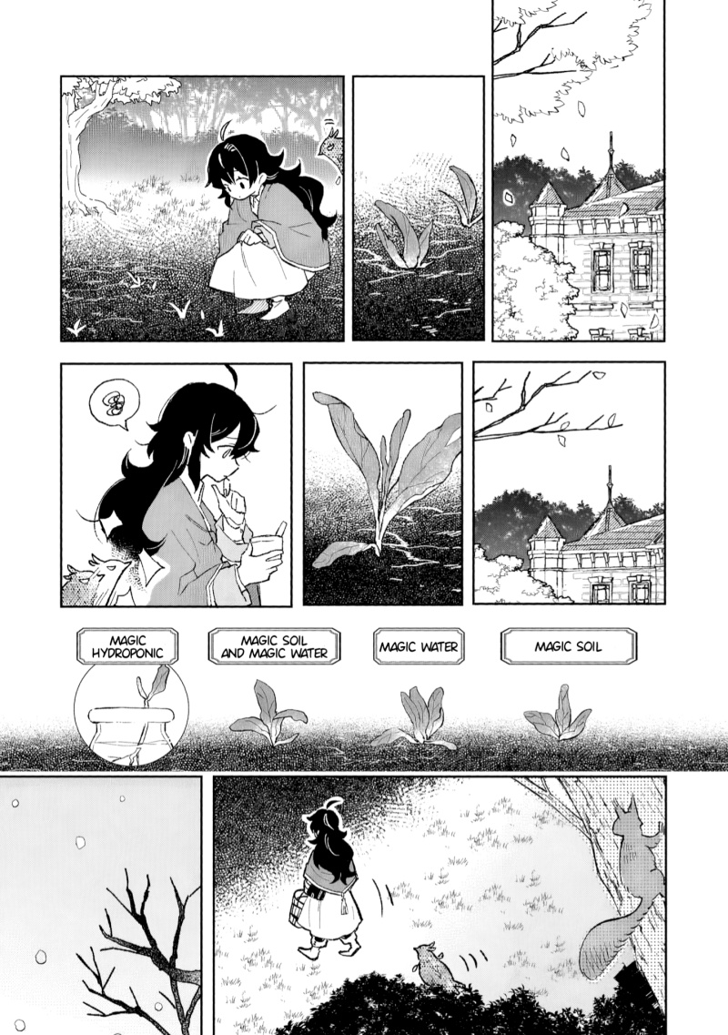Akatsuki no Majo Reishi wa Jiyu ni Ikitai Mao Tobatsu o Oeta Node, Nonbiri o Mise o Hirakimasu Chapter 8 - Halaman 12