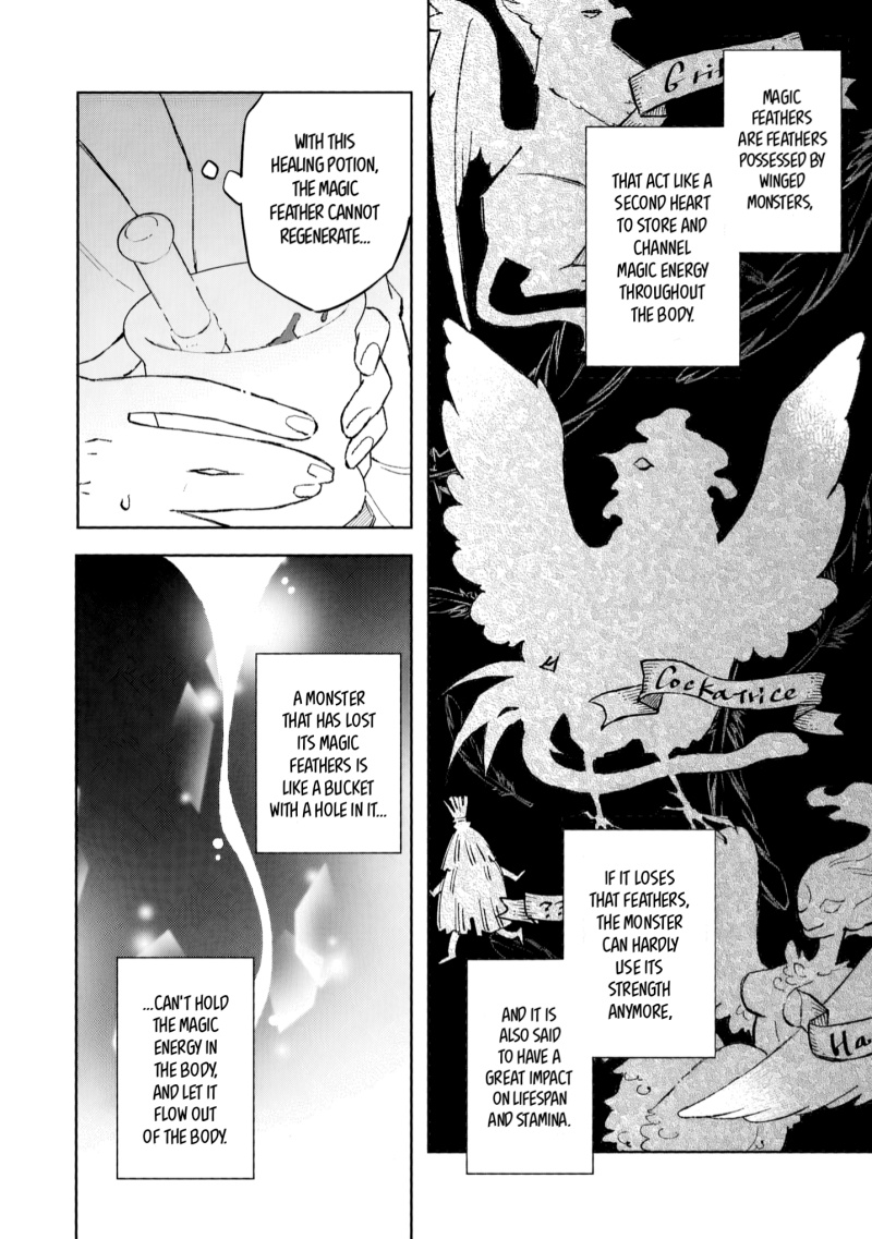 Akatsuki no Majo Reishi wa Jiyu ni Ikitai Mao Tobatsu o Oeta Node, Nonbiri o Mise o Hirakimasu Chapter 8 - Halaman 9