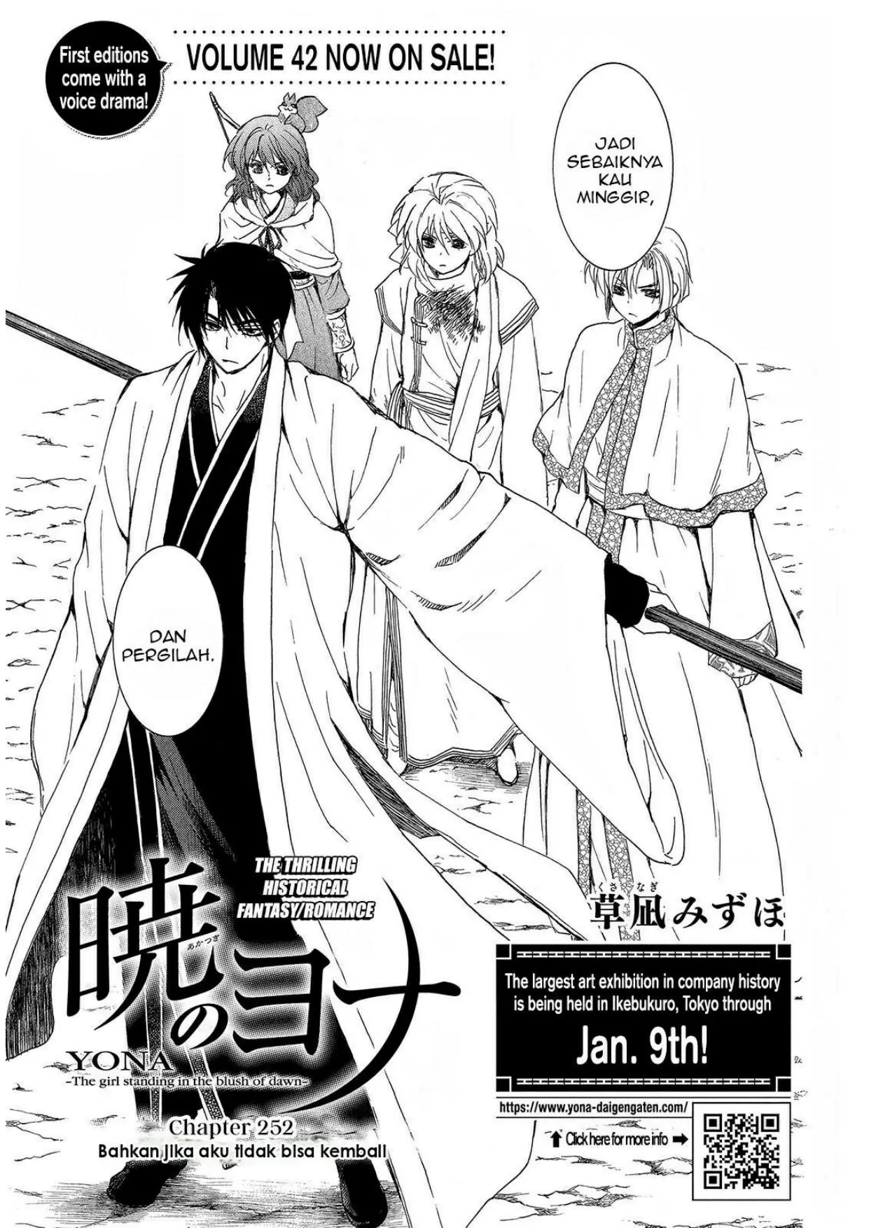 Komik Akatsuki no Yona Chapter 252 gambar 1