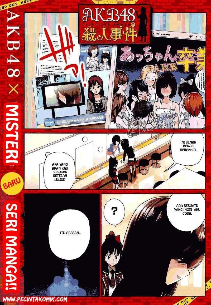 AKB48 Satsujin Jiken Chapter 1 - Halaman 4