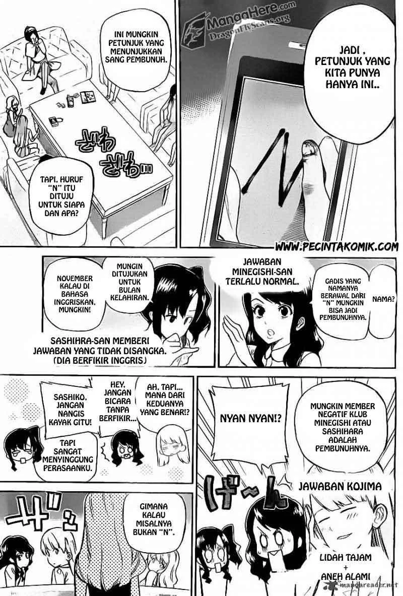 AKB48 Satsujin Jiken Chapter 3 - Halaman 6
