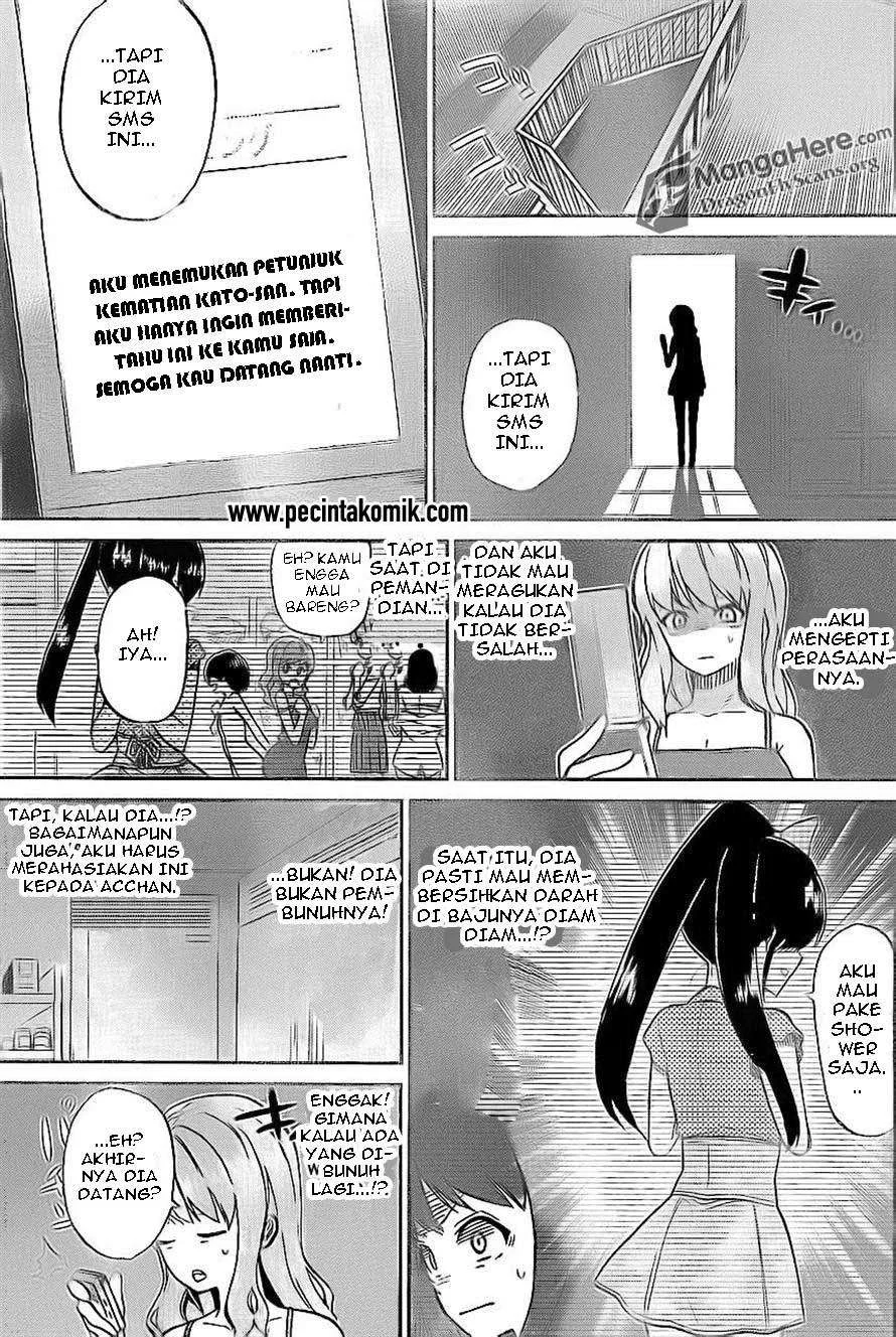 AKB48 Satsujin Jiken Chapter 4 - Halaman 12