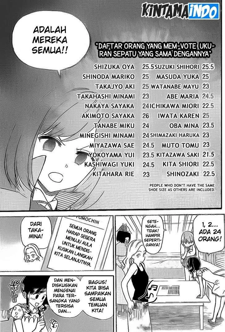 AKB48 Satsujin Jiken Chapter 6 - Halaman 12