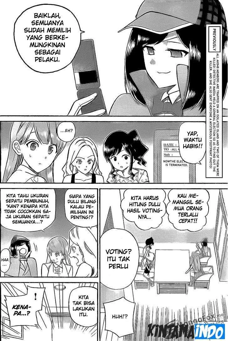 AKB48 Satsujin Jiken Chapter 6 - Halaman 5