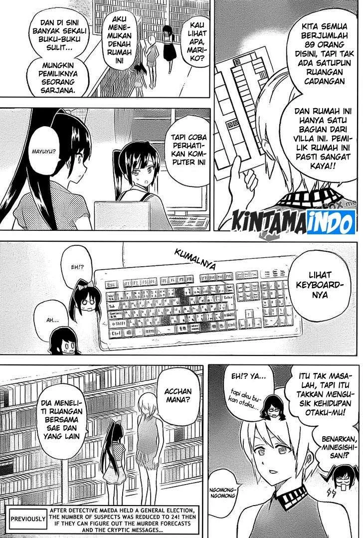 AKB48 Satsujin Jiken Chapter 7 - Halaman 4