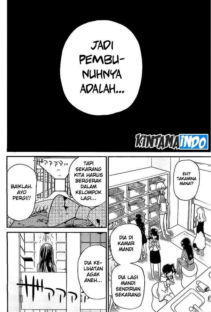 AKB48 Satsujin Jiken Chapter 8 - Halaman 16