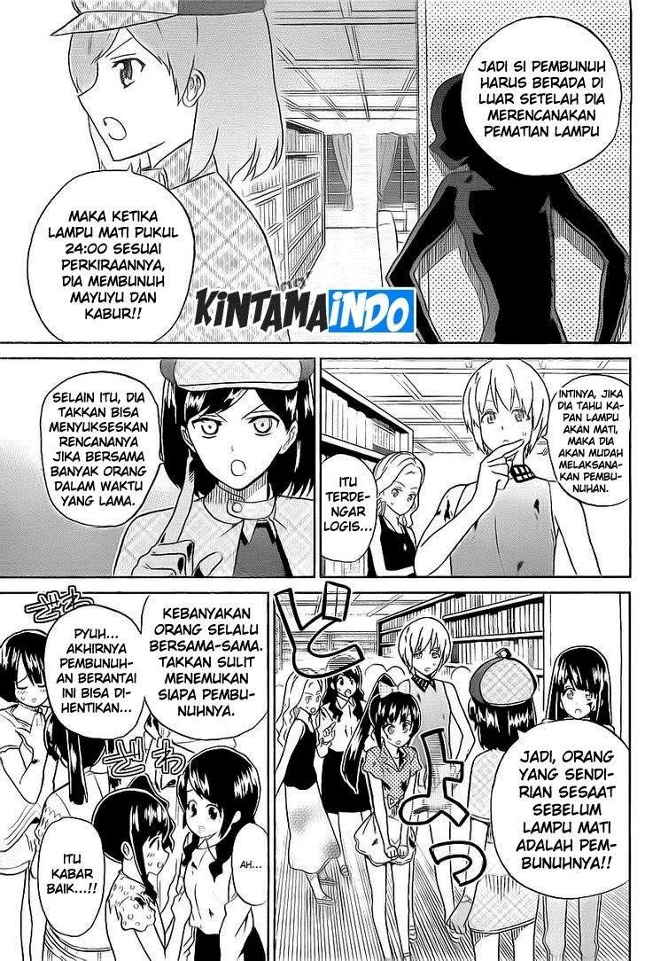AKB48 Satsujin Jiken Chapter 8 - Halaman 5