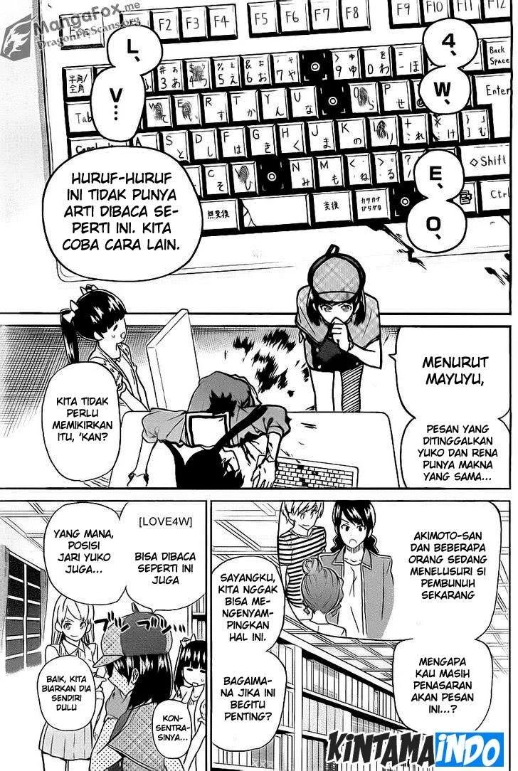 AKB48 Satsujin Jiken Chapter 8 - Halaman 9