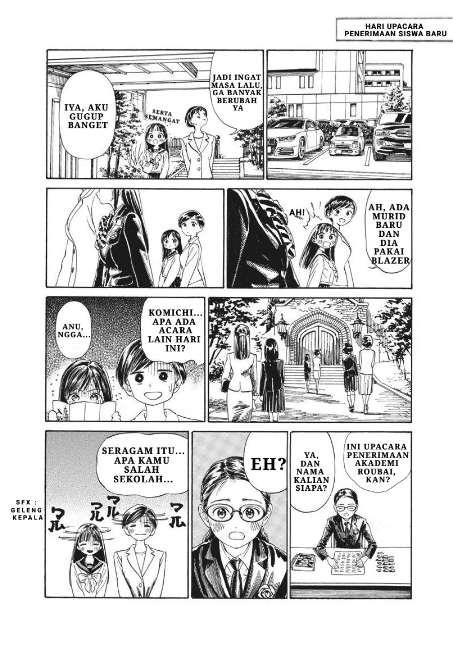 Akebi-chan no Sailor Fuku Chapter 1 - Halaman 16
