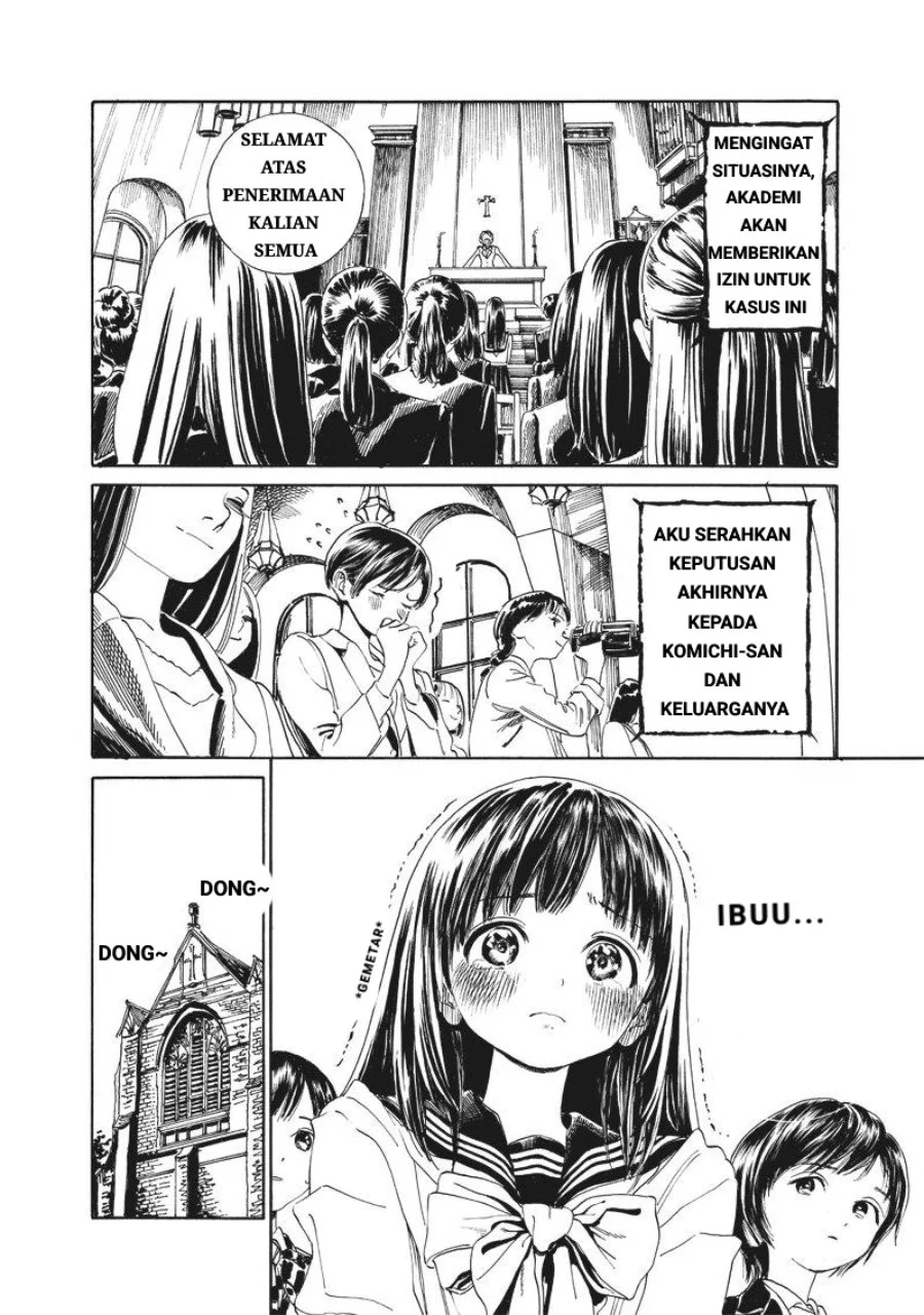 Akebi-chan no Sailor Fuku Chapter 1 - Halaman 18