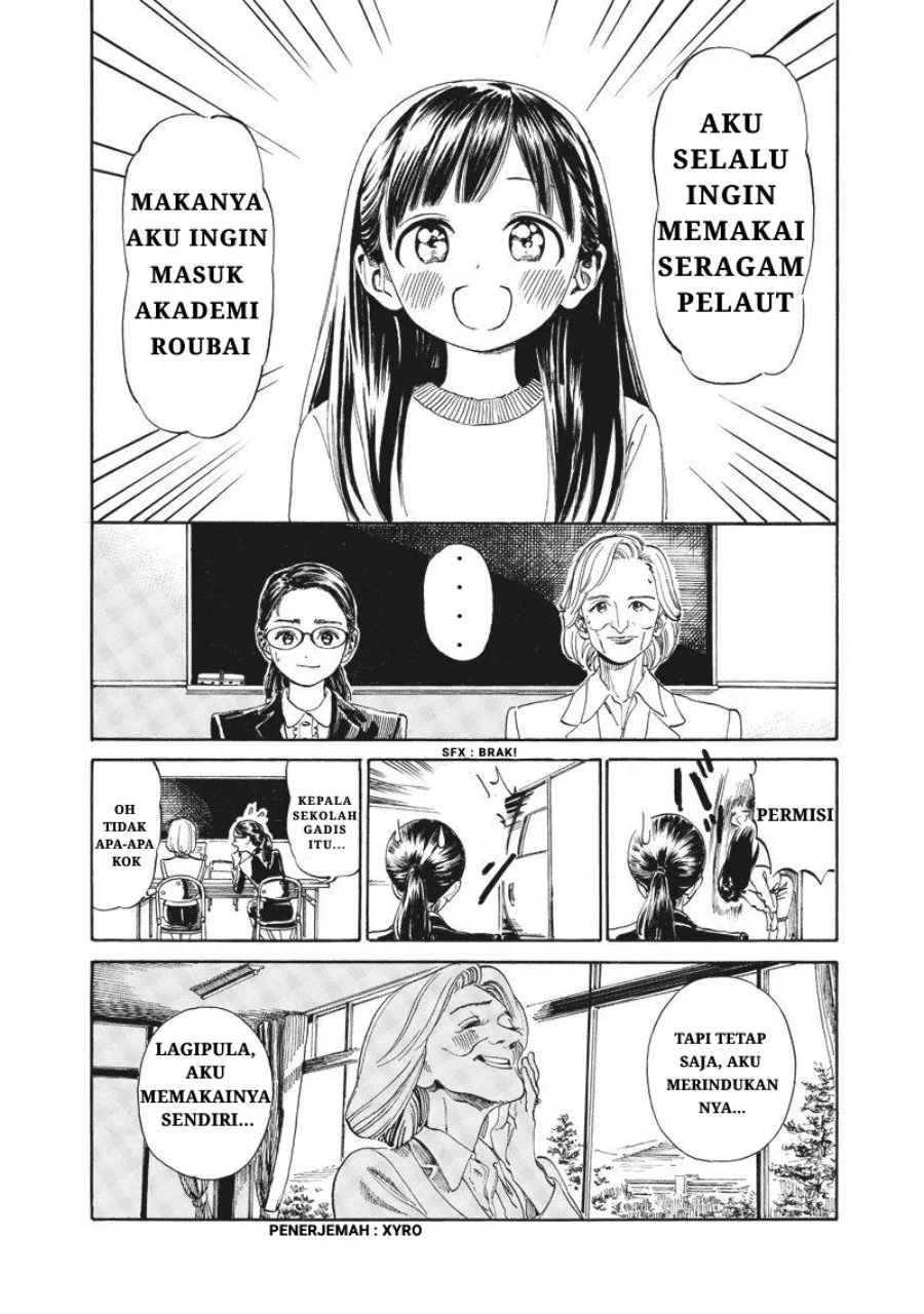 Manga Akebi-chan no Sailor Fuku Chapter 1 gambar 2