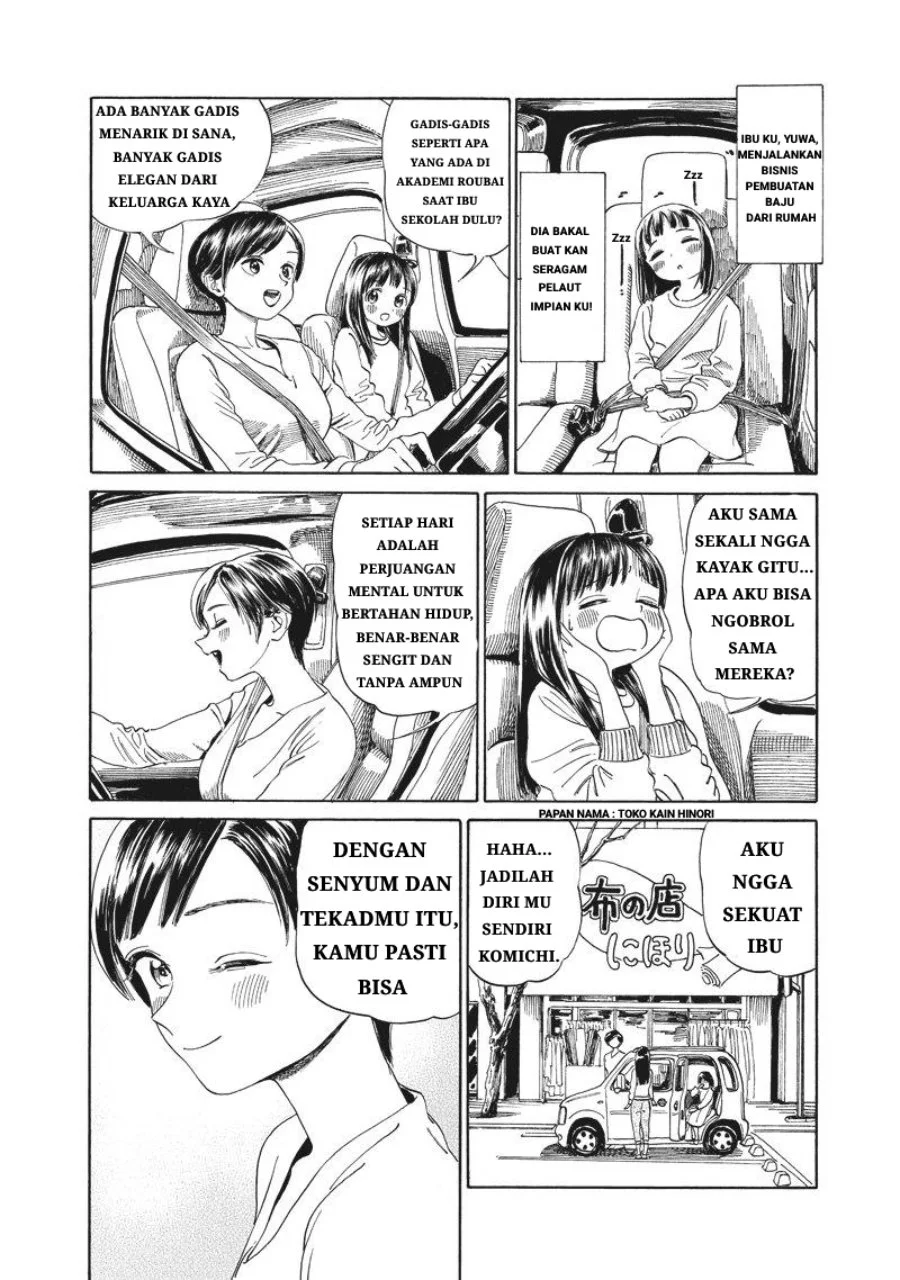 Akebi-chan no Sailor Fuku Chapter 1 - Halaman 4