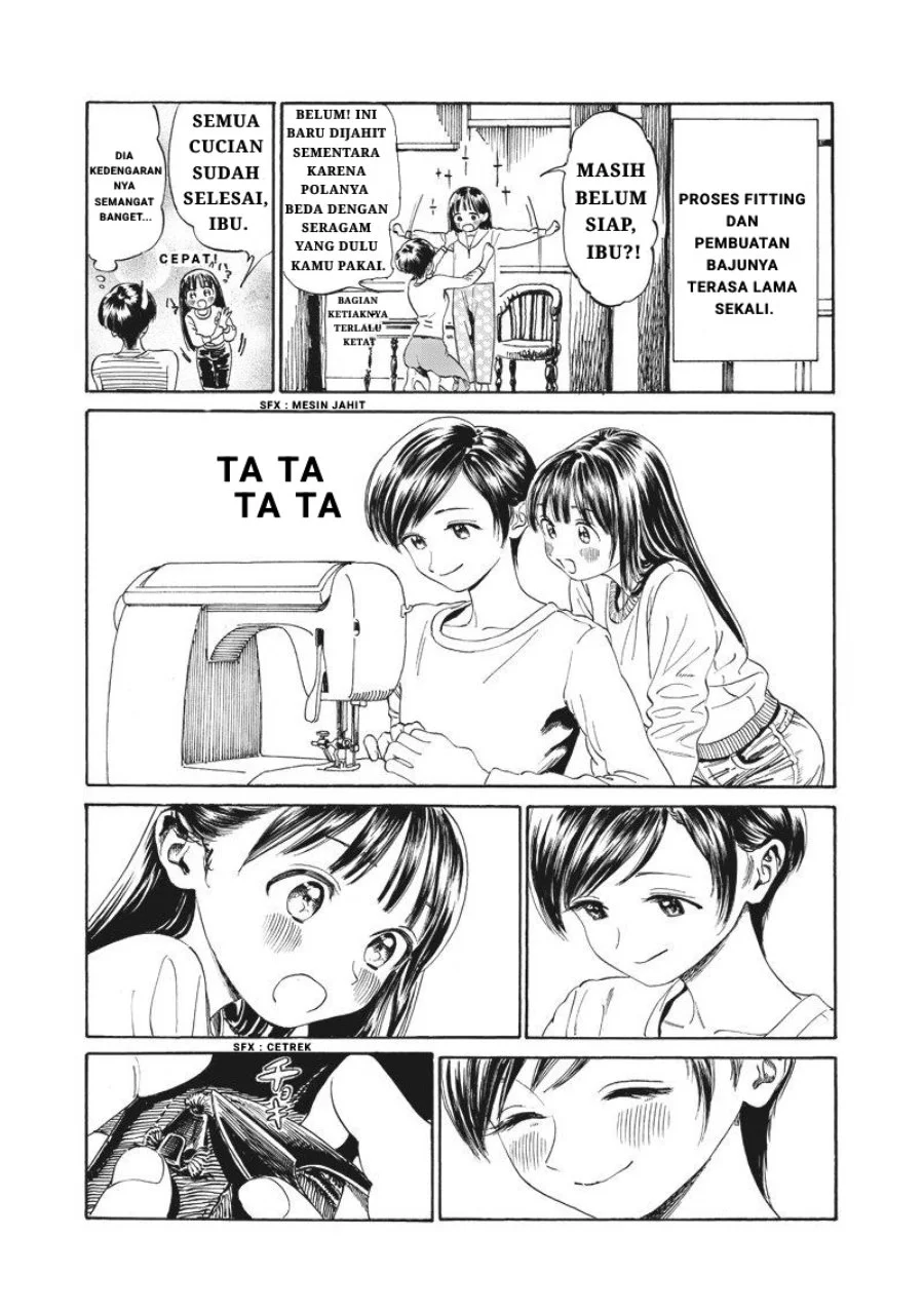 Akebi-chan no Sailor Fuku Chapter 1 - Halaman 7