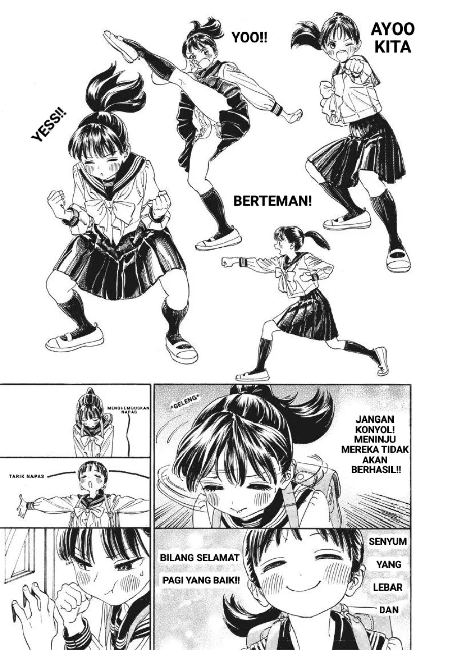 Akebi-chan no Sailor Fuku Chapter 2 - Halaman 12