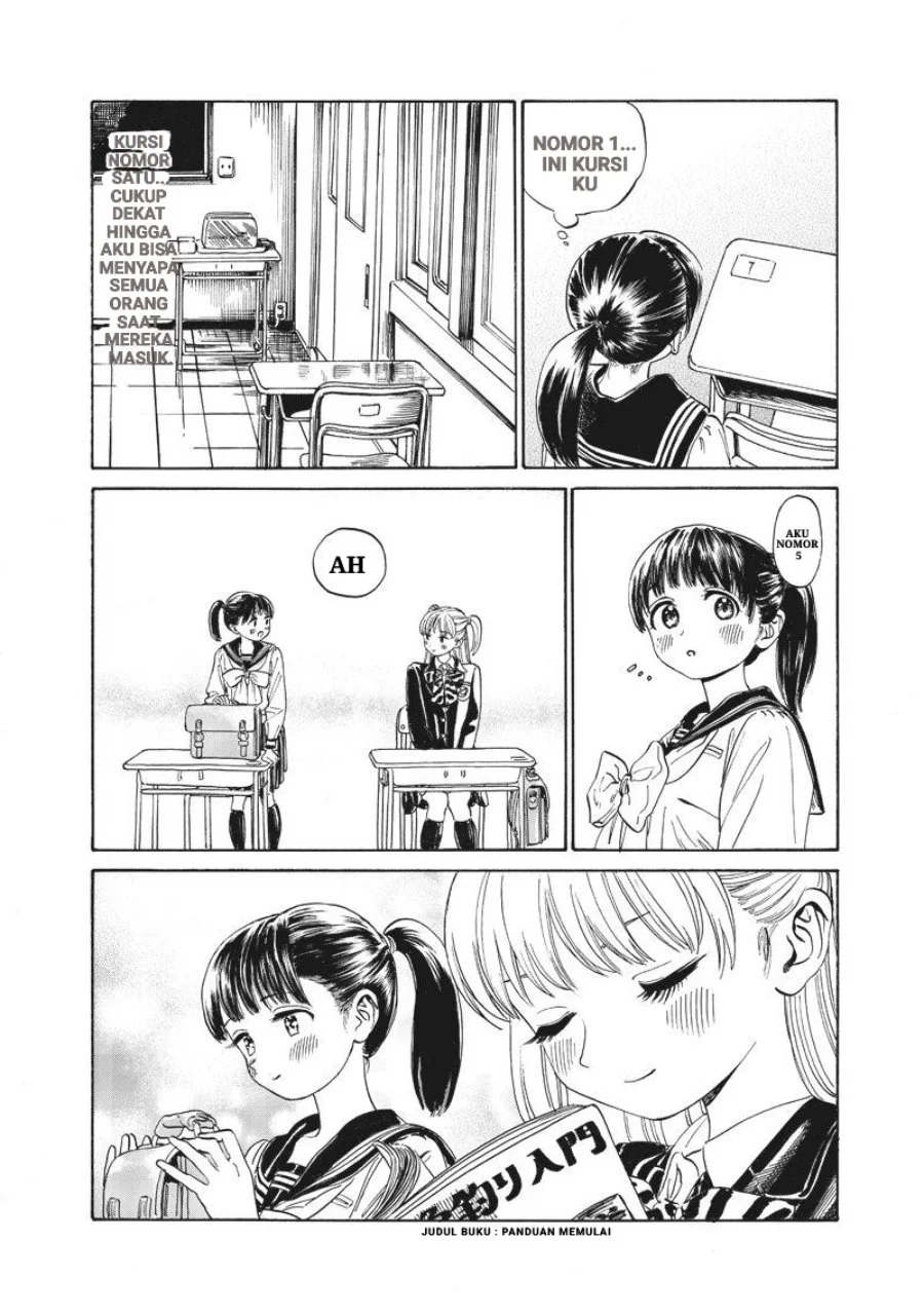 Akebi-chan no Sailor Fuku Chapter 2 - Halaman 23