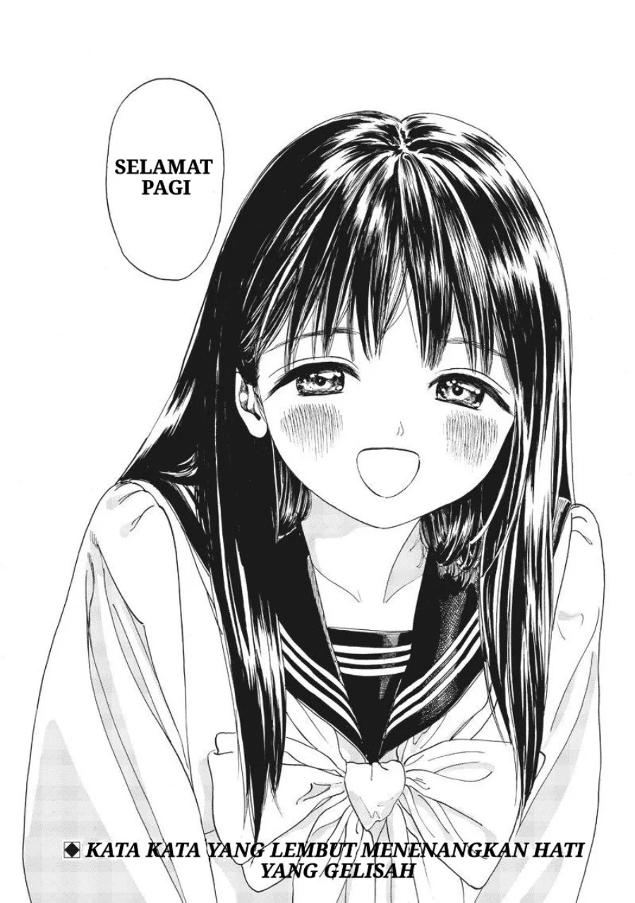 Akebi-chan no Sailor Fuku Chapter 2 - Halaman 27