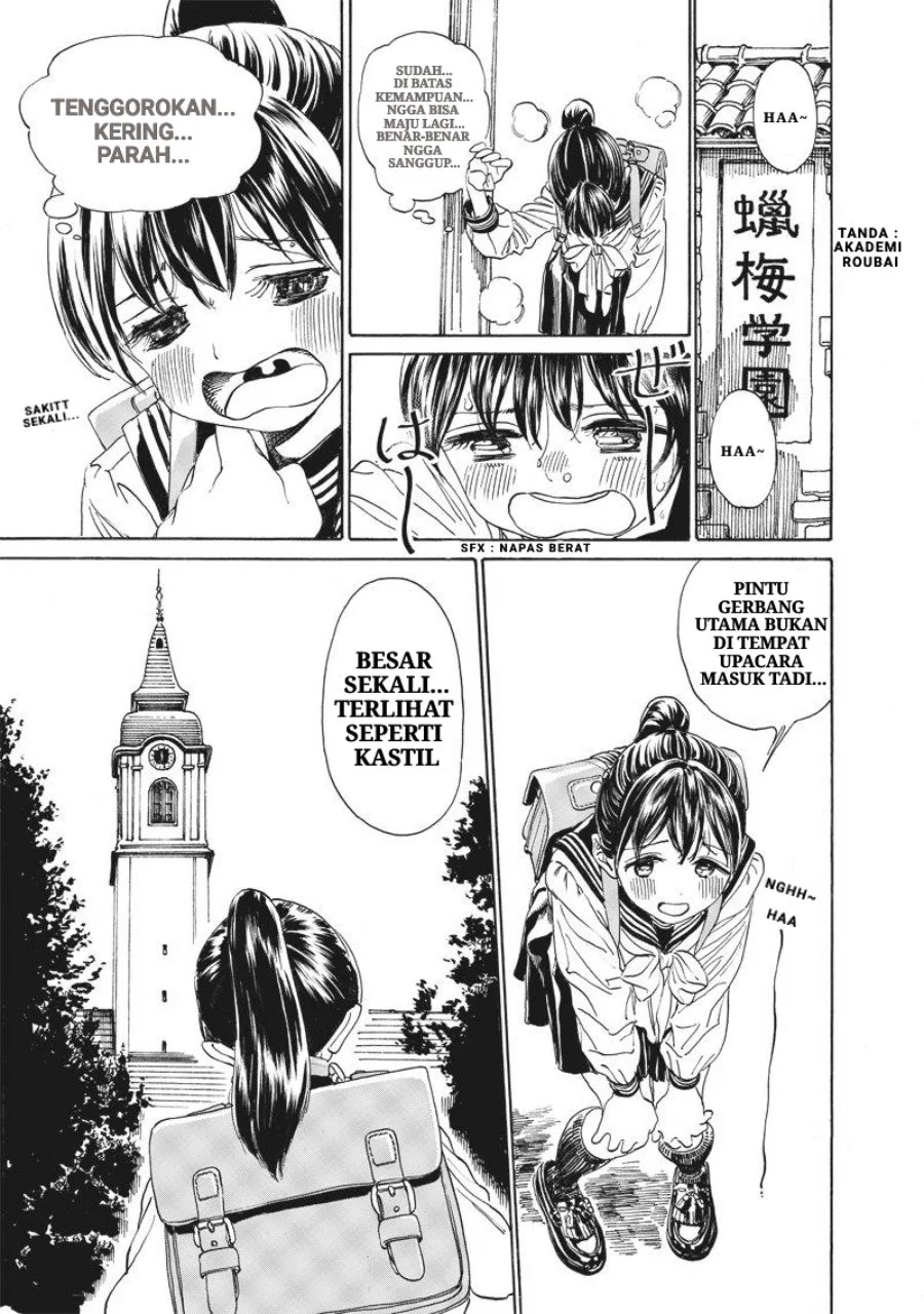 Akebi-chan no Sailor Fuku Chapter 2 - Halaman 8