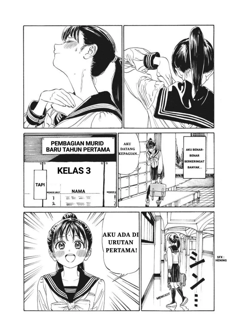 Akebi-chan no Sailor Fuku Chapter 2 - Halaman 9