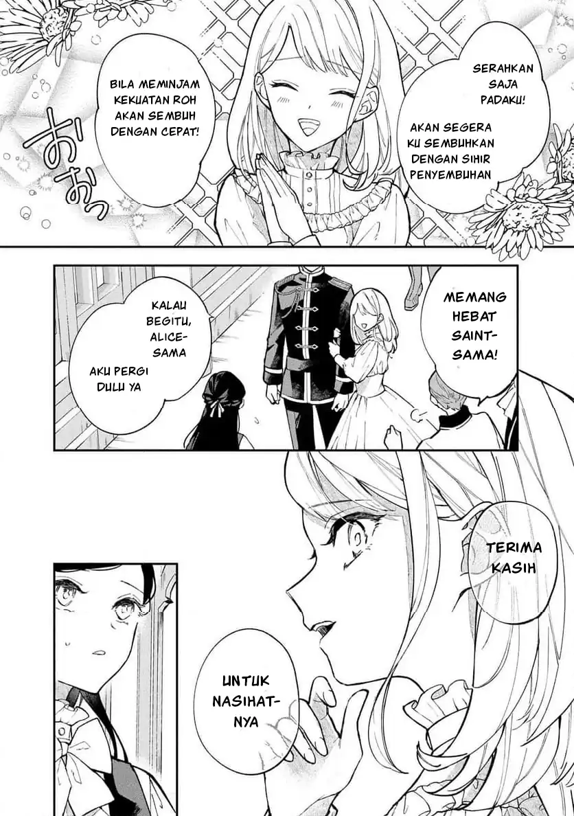 Akirame Reijo Wa Koigokoro Nante Iranai Uragirareta Hazunanoni, Konyakusha Kara No Dekiai Ga Tomarimasen! Chapter 1 - Halaman 15