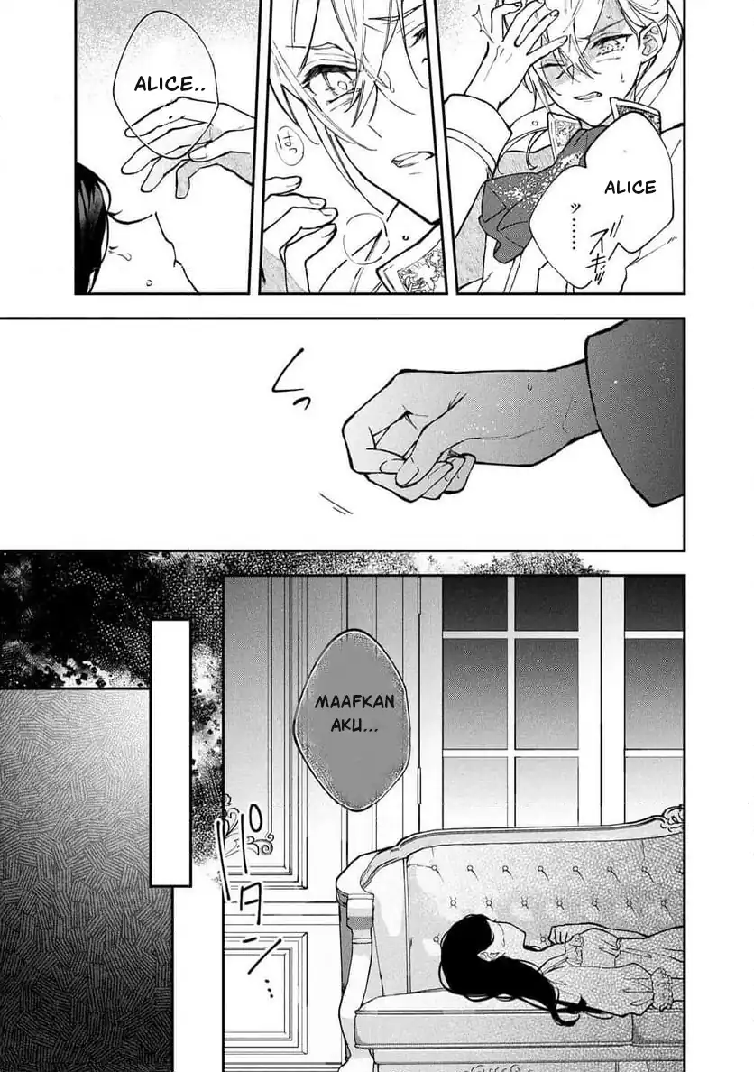 Akirame Reijo Wa Koigokoro Nante Iranai Uragirareta Hazunanoni, Konyakusha Kara No Dekiai Ga Tomarimasen! Chapter 1 - Halaman 22